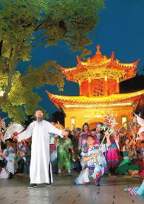 多彩活動喜迎中秋